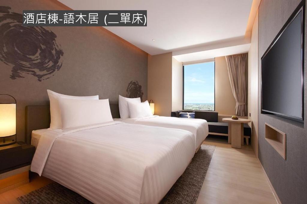 Mu Jiaoxi Hotel Exterior photo Deluxe Room